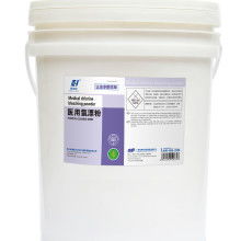 武漢市惠清日用洗滌用品廠 專注洗衣房洗滌用品與日用百貨