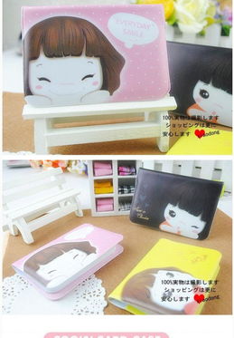 創(chuàng)意家居新寵 韓版超可愛(ài)卡包卡套，實(shí)用生活小百貨的不二選擇