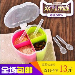 創(chuàng)意家居用品推薦 jc2188特價(jià)懶人實(shí)用小百貨，提升生活幸福感